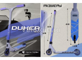 Трюковый самокат TT Duker 2.0 Серый